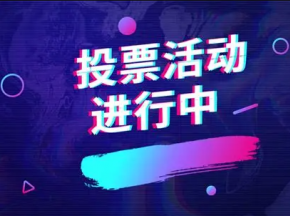 只需四步，教您若何参加SPV中意度调查